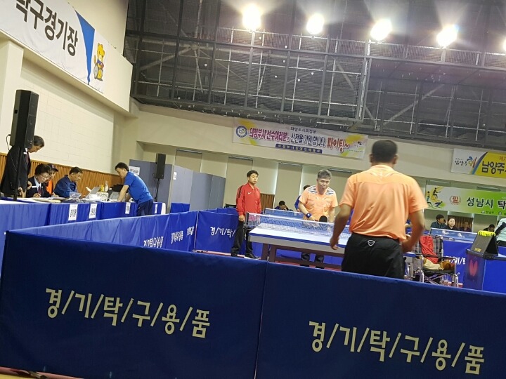 제육대회 이미지