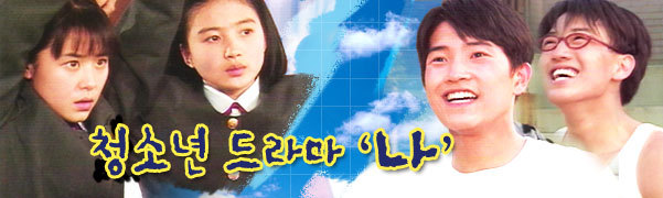 이 드라마 아시는 분 아재.jpg | 인스티즈