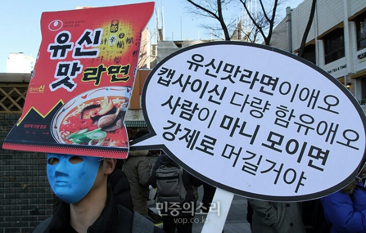 서양에 할로윈이 있다면 우리나라엔.. | 인스티즈