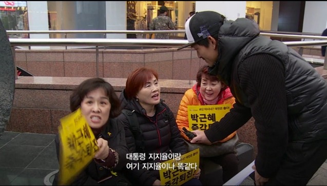 팩트 폭행 당하는 MBC ㅋㅋㅋㅋㅋㅋㅋㅋㅋㅋㅋㅋ .JPG | 인스티즈