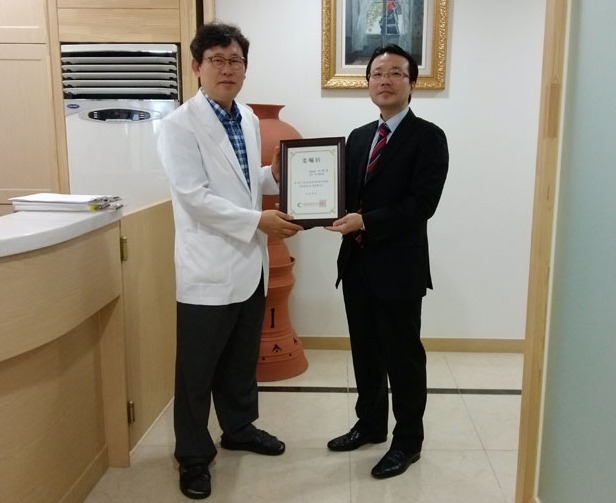 (주)에덴공사 이미지