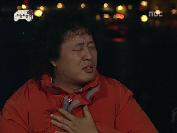 추억의 무한도전 롤링페이퍼 | 인스티즈