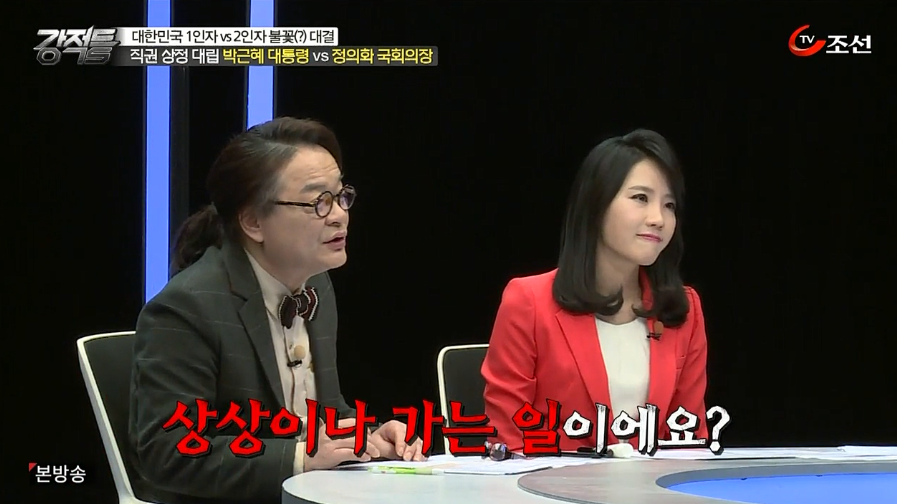 오직 민주주의 국가 대한민국만 가능한 행동 | 인스티즈