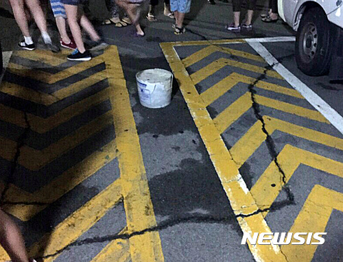 이번 지진 피해 사진들 | 인스티즈