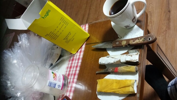 삼향농원 이미지