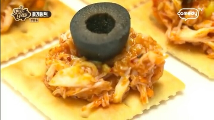 맛있는 녀석들 꽃게범벅.jpg | 인스티즈