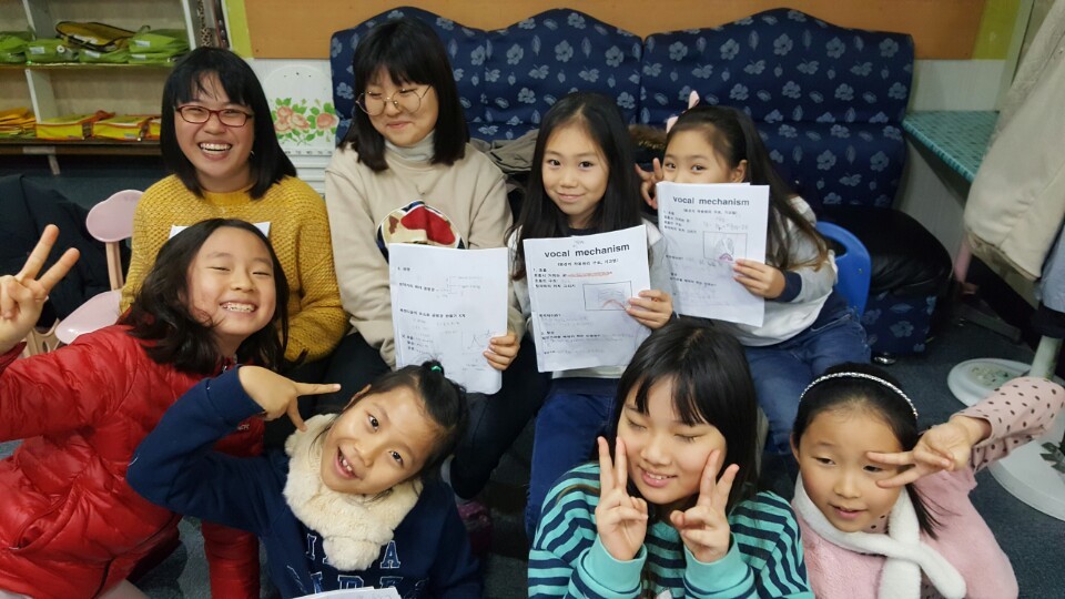 한별음악학원 이미지