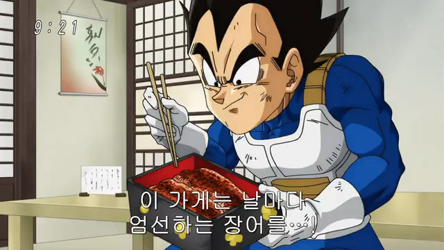베지터의 맛있는 녀석들 (feat.맛집탐방과 쿡방) | 인스티즈