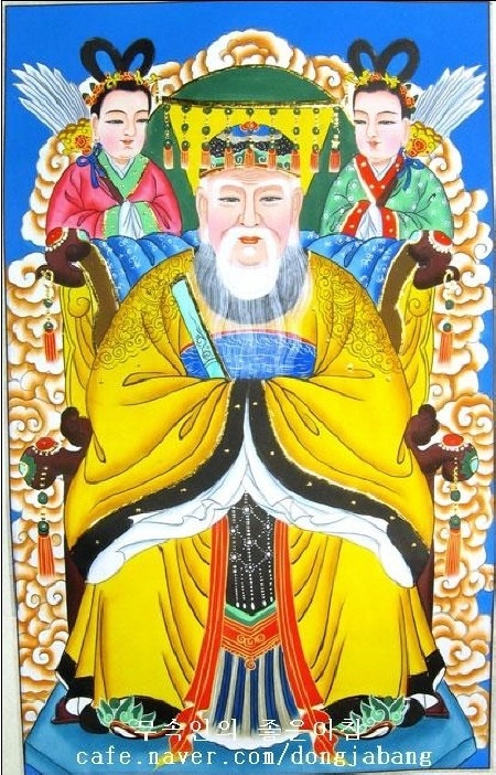 옥황상제 이미지