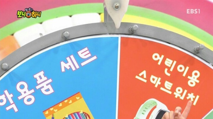 보니 인스타에 올라온 돌려돌려 주작판에 대한 글.jpg | 인스티즈