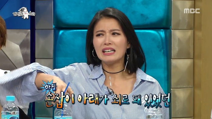 황보가 부러진 코뼈를 방치하는 이유.jpg | 인스티즈