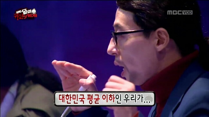 [무한도전] 유재석이 과거에 했던 인터뷰 | 인스티즈