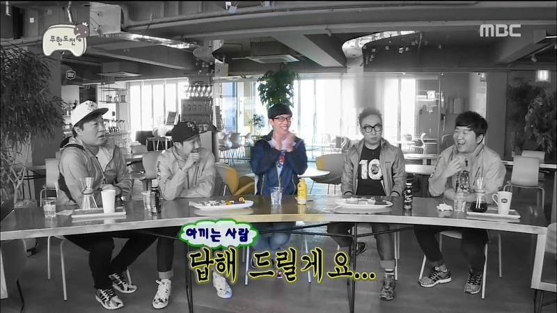 무한도전 내에 진정한 재석바라기는 이 분.jpg | 인스티즈