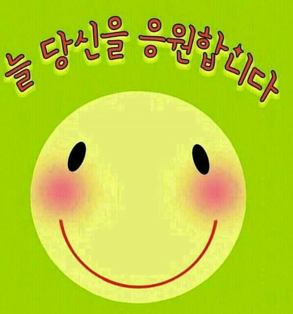 잡동사니 이미지