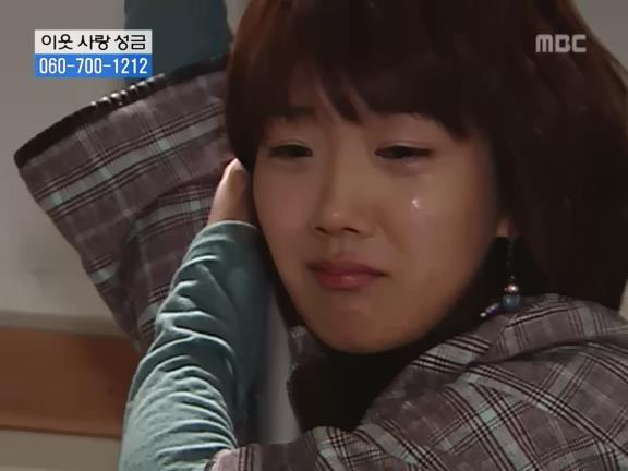 [거침없이하이킥] 서선생의 웃픈 고백(민민).jpg | 인스티즈