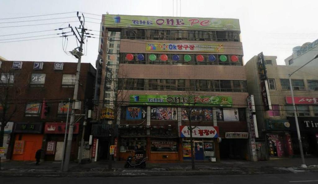OK당구장 이미지