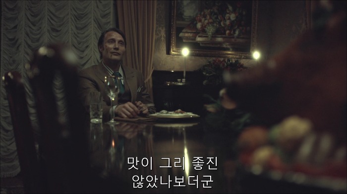 [로맨틱스릴러미드] 한니발 (Hannibal) 시즌3 에피7 (2/4) | 인스티즈