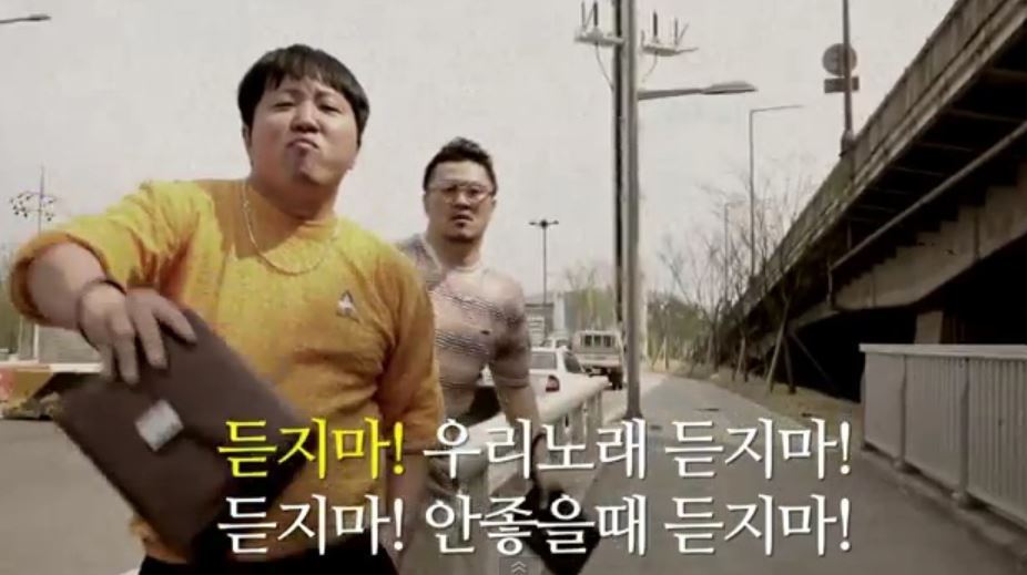 2017 무한도전 가요제 라인업 | 인스티즈