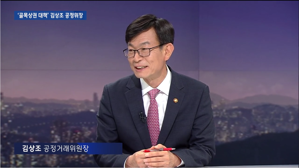 기업·프렌차이즈 등 제대로 조지고 싶은데...'인력부족' | 인스티즈