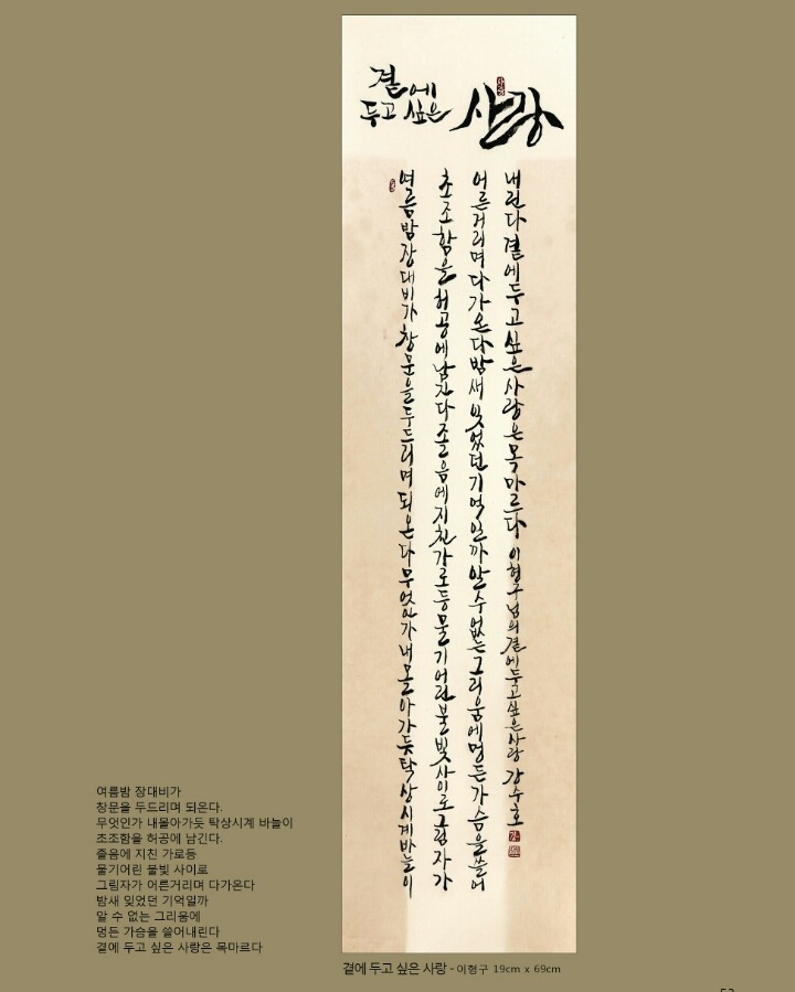 싶은 이미지