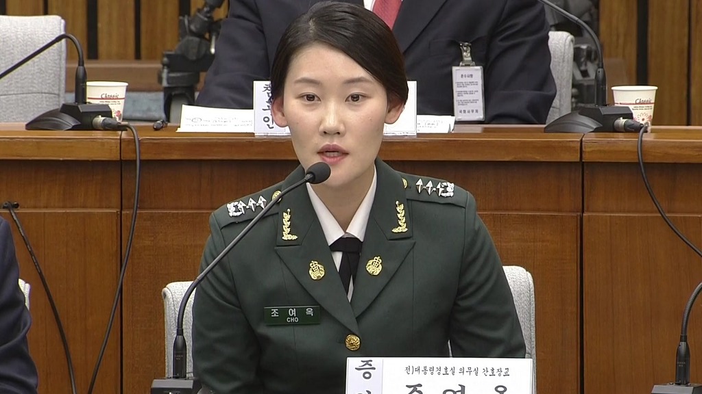 이 하나의 사건에 모든 것이 들어 있다 | 인스티즈