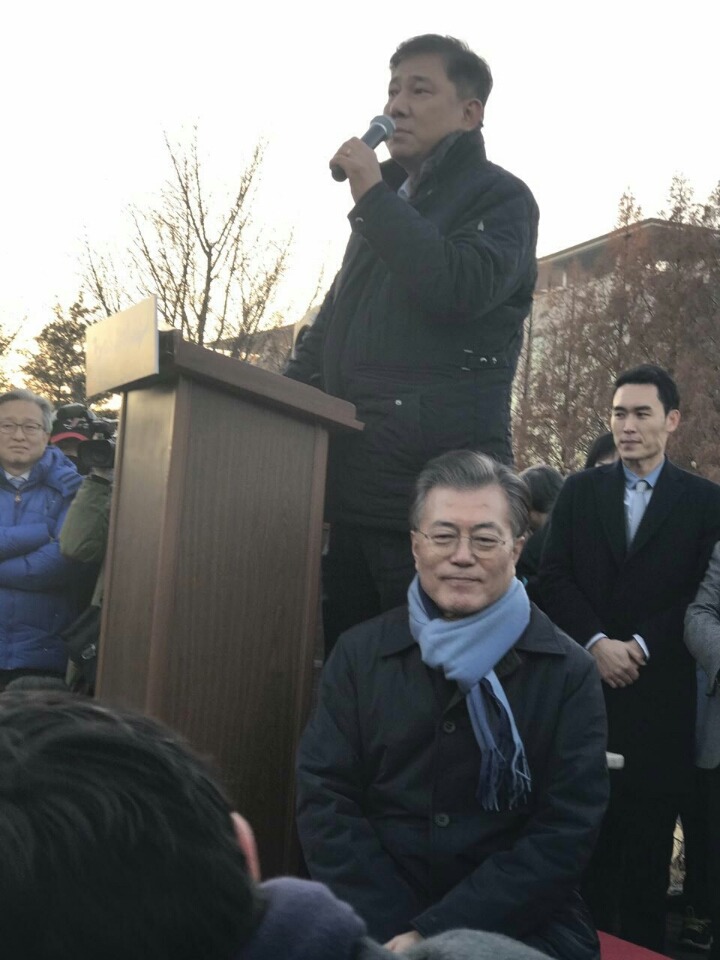 문재인 | 인스티즈