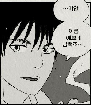 더블클릭을 하시면 이미지를 수정할 수 있습니다