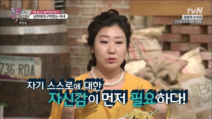 여자들 진심 열받고 난리나게 만들었던 전현무 홍진호 조세호 ㄷㄷㄷ.jpg | 인스티즈