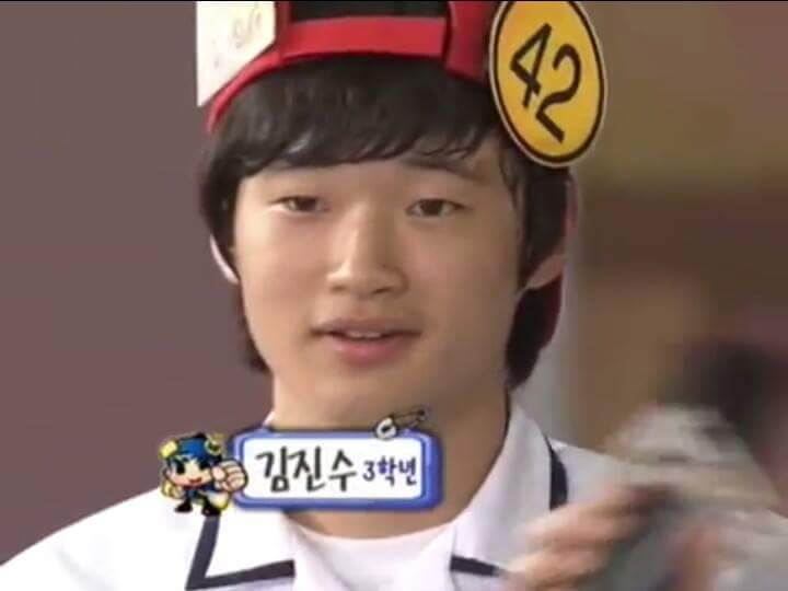 김진수 도전골든벨 나오던 시절 | 인스티즈