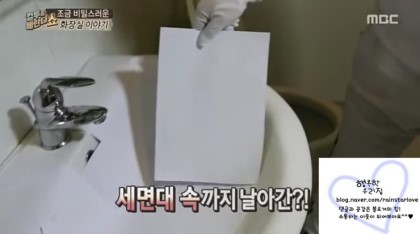 이젠 남자도 앉아서 소변을 봐야한다.jpg | 인스티즈