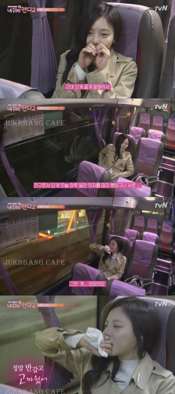 서로 연예인이 되어 동창을 만나는 경우.gif | 인스티즈