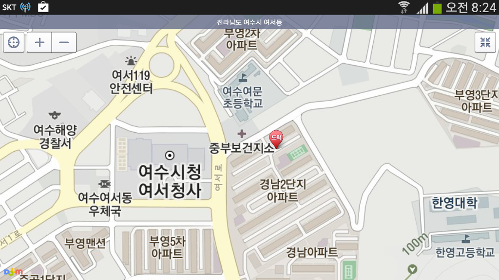 광한루 식당 이미지