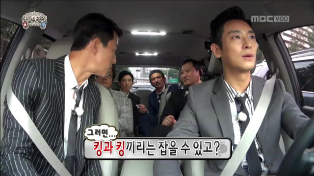 [무한도전] 게임도 잘 이해 못하고 있는 주지훈ㅋㅋㅋㅋㅋㅋ | 인스티즈