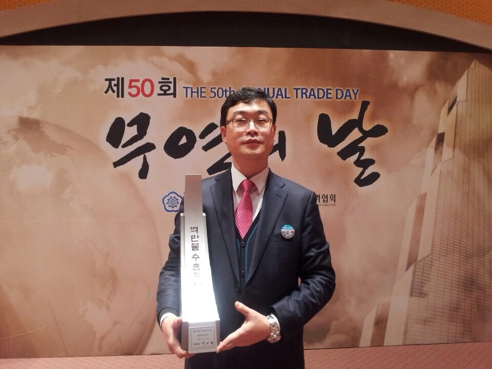 위바 이미지