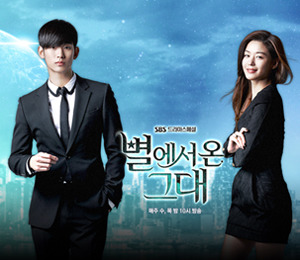  영화/드라마/애니의 주인공이 되어 최애와 운명적 사랑을 한 후 새드앤딩 맞기 vs 그냥 살기 | 인스티즈