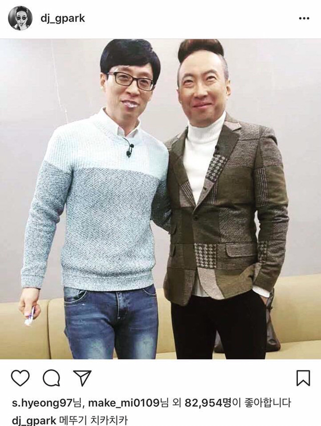 의외로 옷빨 잘받는 연예인.jpg | 인스티즈