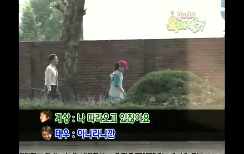 흔한 아이돌이 차 안에서 노는 법 | 인스티즈