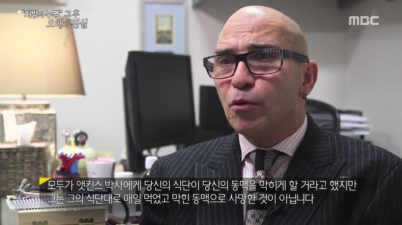 [다이어트] 고지방 저탄수화물식단 위험한 다이어트일까? | 인스티즈