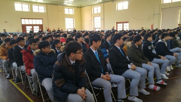 제물포고등학교 이미지