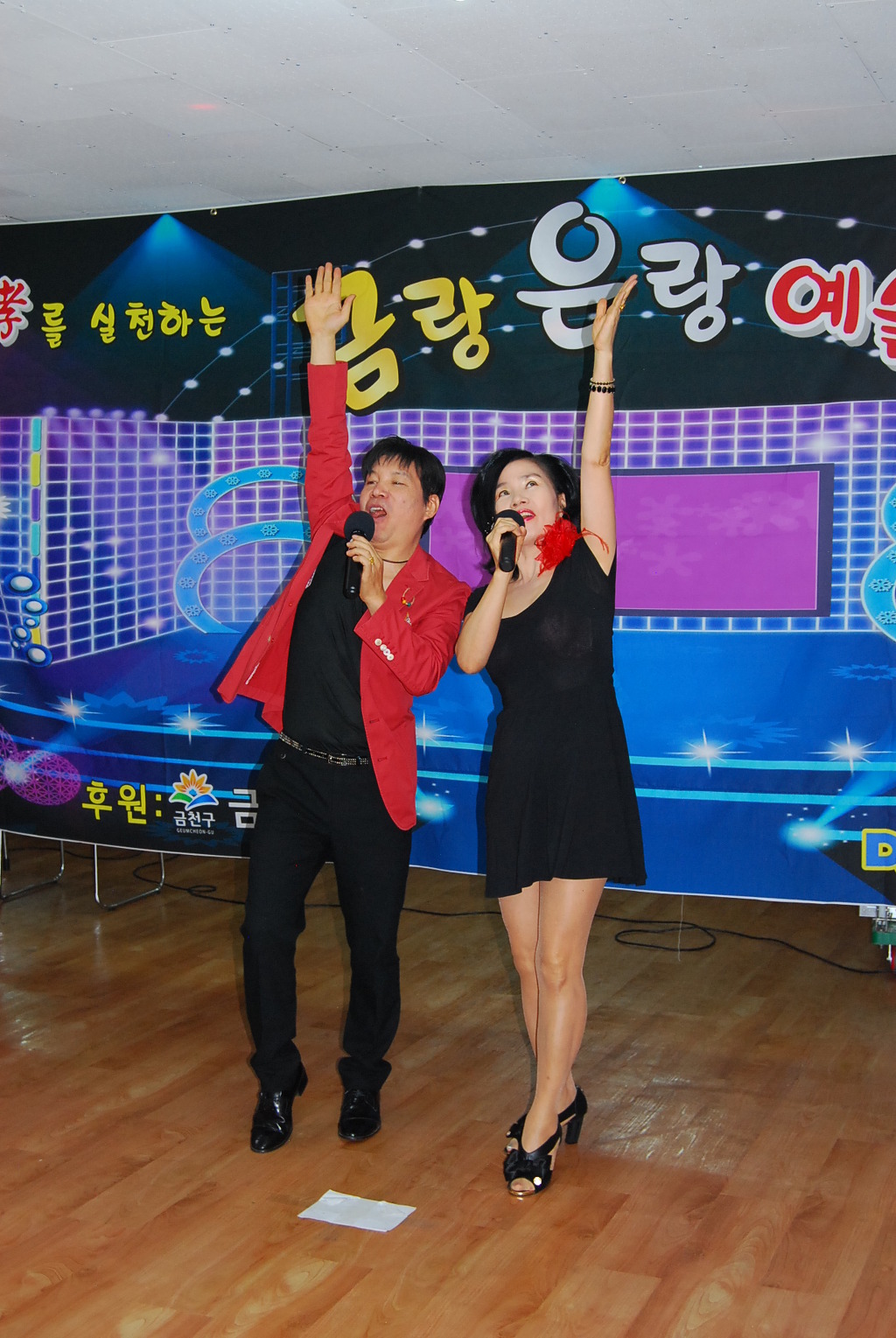 광명효요양병원 이미지