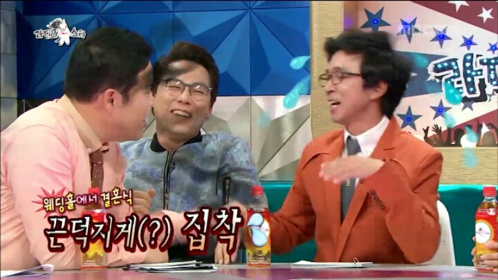 김구라한테 극딜당하는 국찐쓰 쉴드쳐주는 수지여신님 (feat. 망붕) | 인스티즈