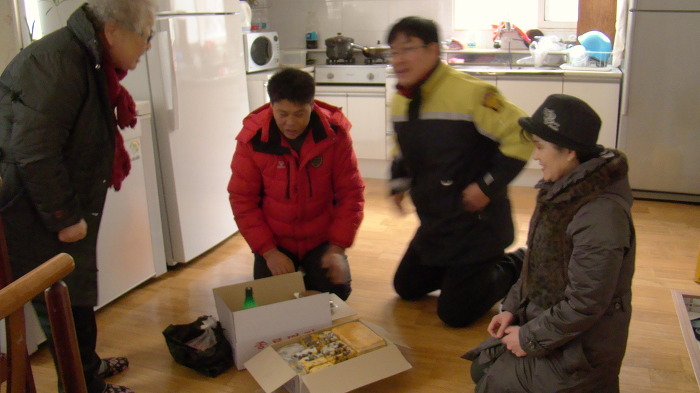 중앙떡집&반찬 이미지