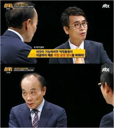 트와이스 정연 레전드 짤.jpg | 인스티즈