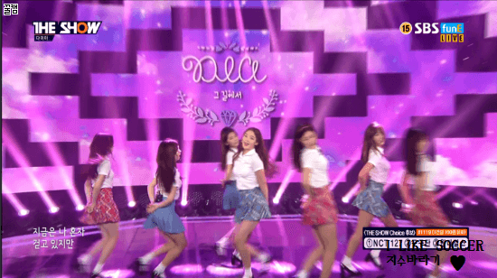 [다이아] 160712 더쇼 그길에서 gif | 인스티즈