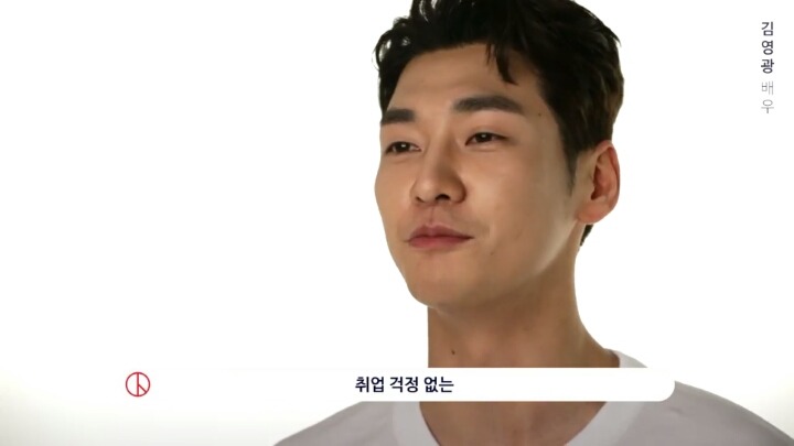 중앙선거관리위원회 0509 대선 장미프로젝트 홍보 영상 : 배우,가수,감독들이 생각하는 대통령의 기준과 사회는? | 인스티즈