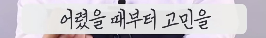 화장하는 남자들의 비애 | 인스티즈