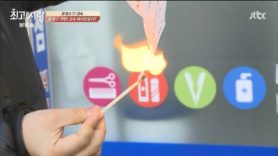 윤정수 군대간다고 갓숙이 머리 밀어줌ㅋㅋㅋㅋㅋㅋ | 인스티즈