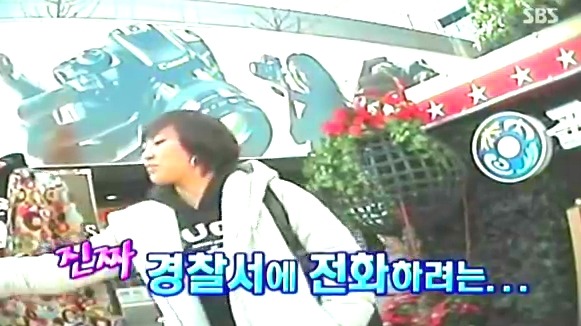 [연애카메라] 사랑하는 연인은 언제나 내 편? | 인스티즈