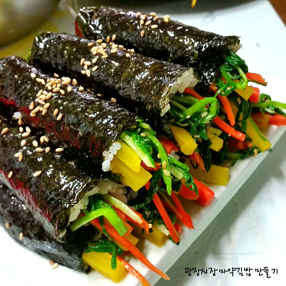 마약김밥 이미지