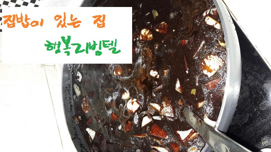 리빙텔 이미지